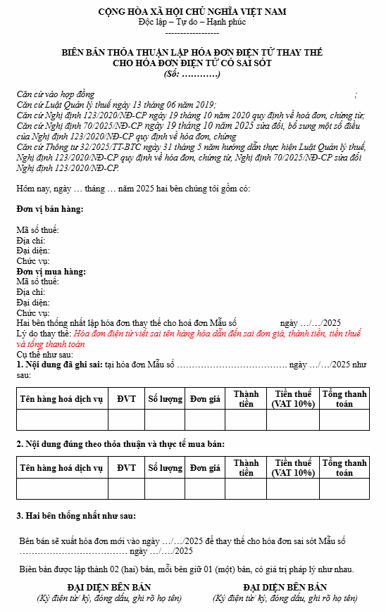 hình ảnh biên bản thỏa thuận hóa đơn điện tử thay thế cho hóa đơn điện tử có sai sót