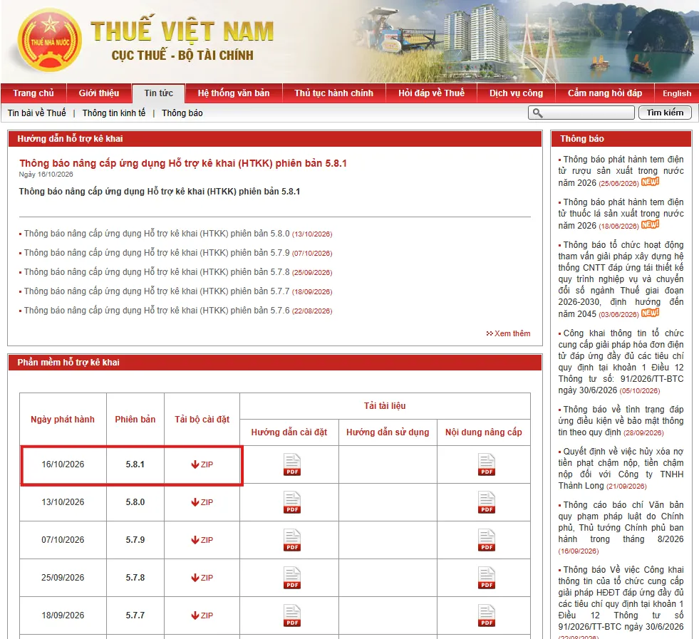 cách tải phần mềm hỗ trợ kê khai thuế áp dụng chung cho các lần nâng cấp phiên bản sau này, chỉ cần quay lại đúng trang trên để lấy bản mới nhất khi có thông báo từ Cục Thuế.